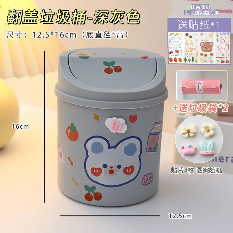 Desktop Mini Trash Can