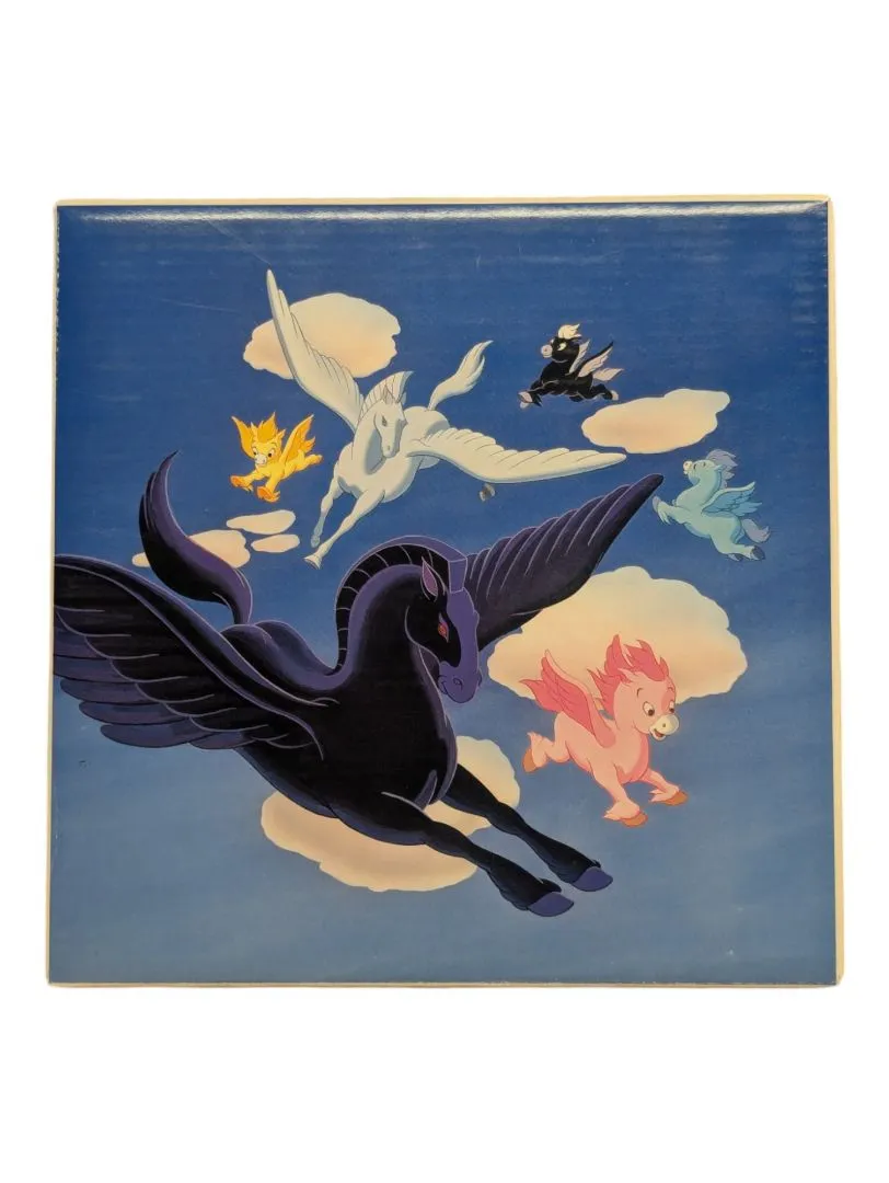 Disney 1940-90 Plate Fantasia