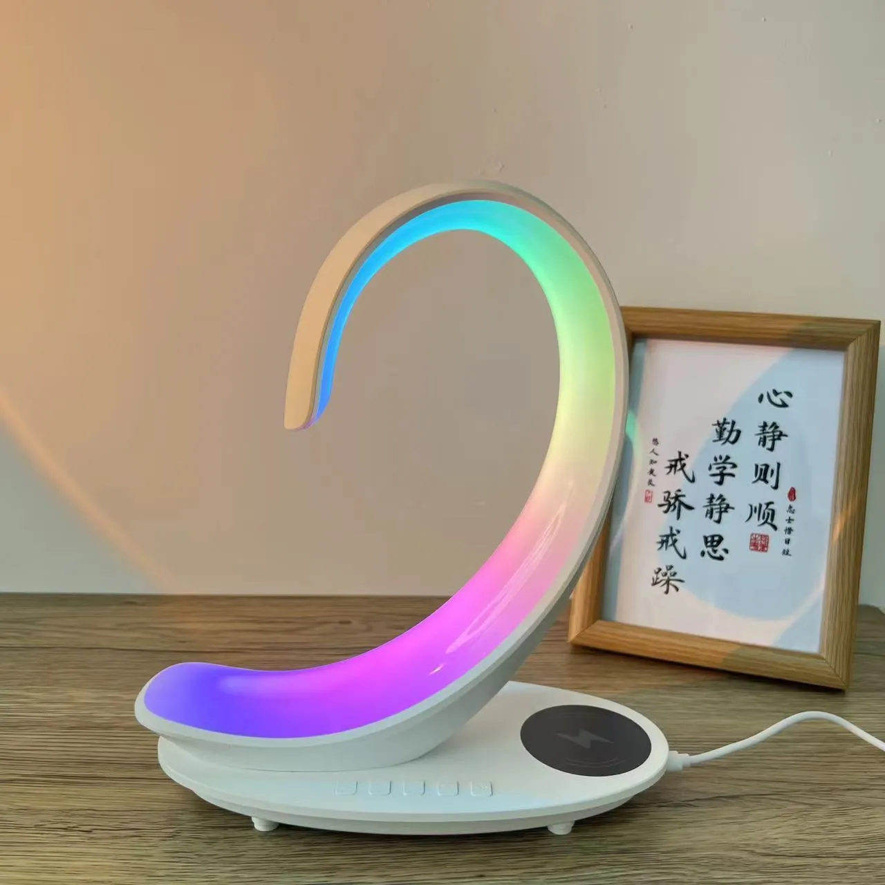 LovelyRLovely Swan Multi-functional Wireless Charger Light
