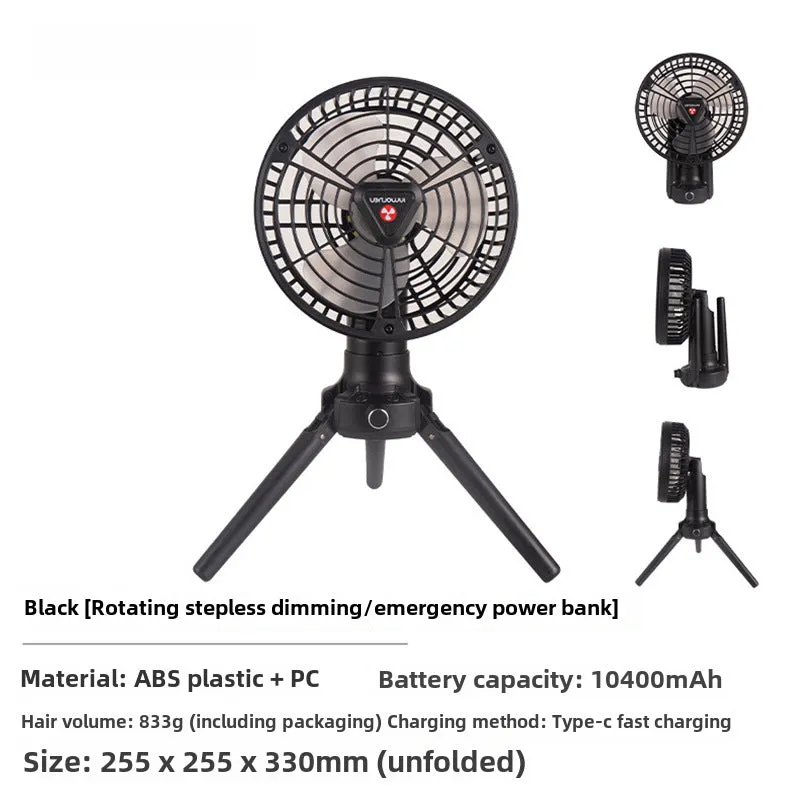 Portable Multi-Functional Camping Fan
