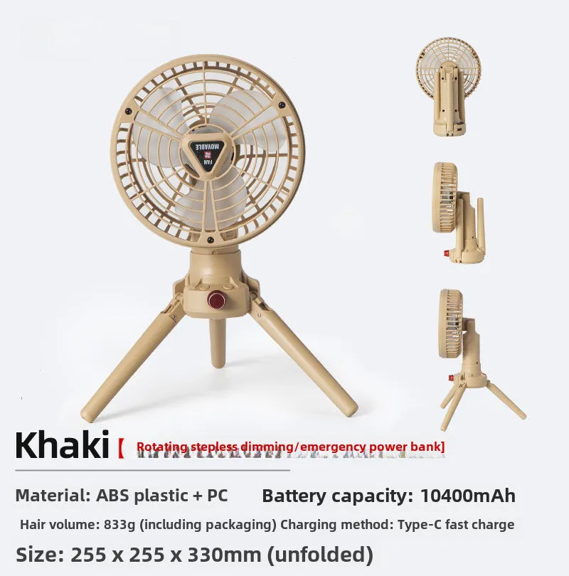 Portable Multi-Functional Camping Fan