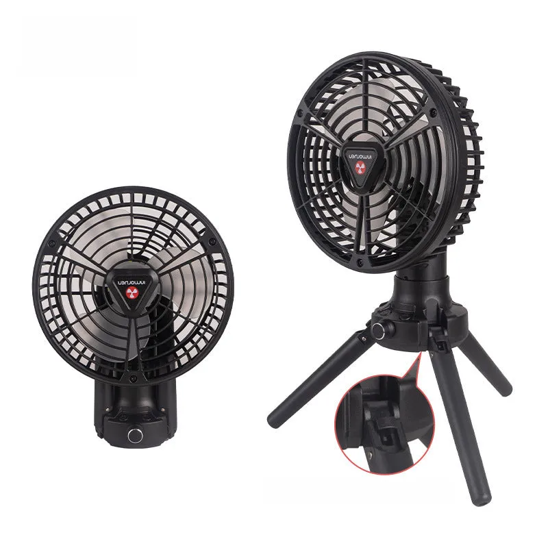 Portable Multi-Functional Camping Fan