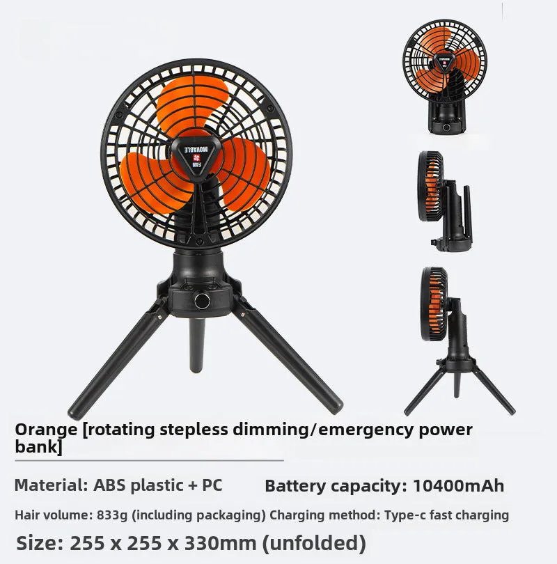 Portable Multi-Functional Camping Fan
